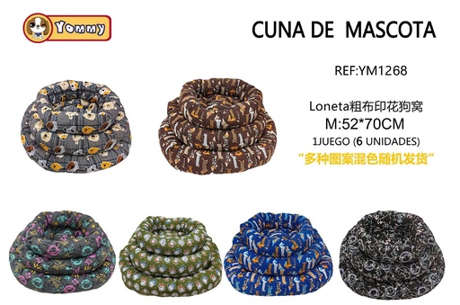 [YM1268] Cuna de piel sintética para mascotas 80x60 cm - Camas cómodas y seguras para animales