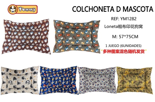 [YM1282] Colchoneta cuadrada para perros 57x75 cm - Accesorios para mascotas