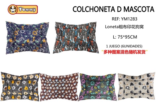 [YM1283] Colchoneta para perros de algodón 75*95 cm - Productos básicos para mascotas