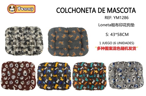 [YM1286] Colchoneta para perros 60*45 cm - Accesorios para mascotas