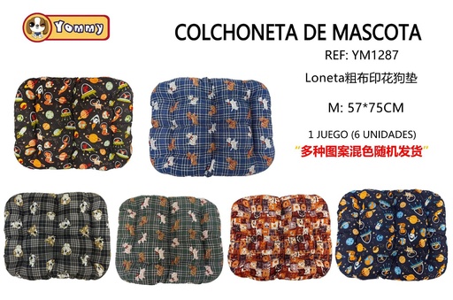 [YM1287] Colchoneta ovalada para perros 80x60 cm - Accesorios para mascotas