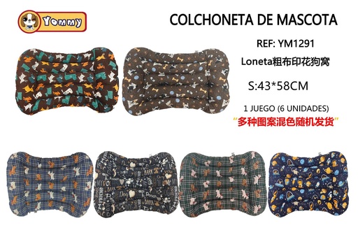 [YM1291] Colchoneta para perros 60*45 cm - Accesorios para mascotas