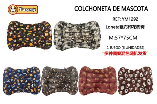 [YM1292] Colchoneta para perros 80x60cm 6 unidades para mascotas