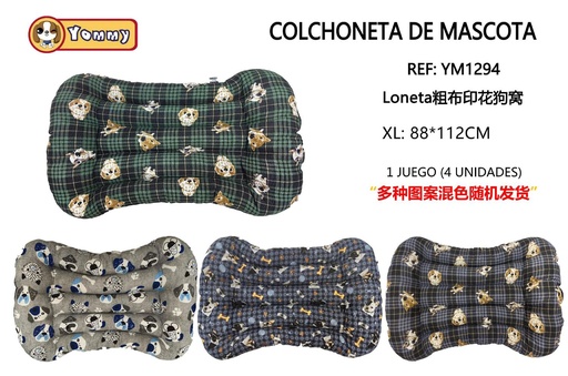 [YM1294] Colchoneta para perro 120x95cm x4 unidades - Accesorios para mascotas