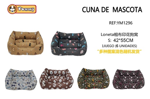 [YM1296] Cuna para perro 60x45cm 6 unidades para mascotas