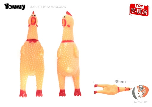 [YM1597] Juguete de vinilo grande 39cm para mascotas (gallina chillona)
