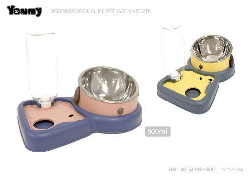 [YM1768] Dispensador de pienso para mascotas 500ml