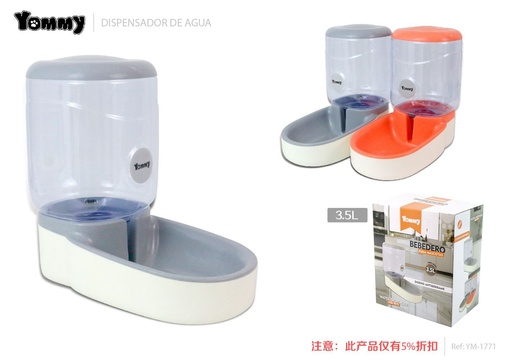 [YM1771] Dispensador de agua 3.5L YM1771