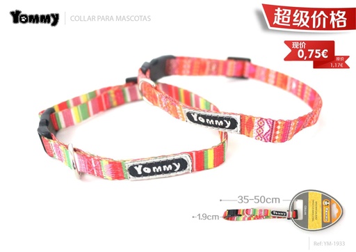 [YM1933] Collar arco iris de 1.9*35-50 cm - Collares para mascotas