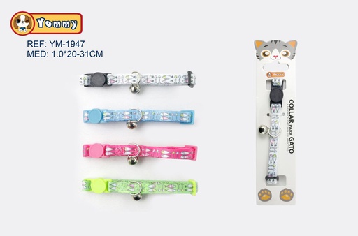 [YM1947] Collar para gato 1.0 x (20-31)cm ajustable