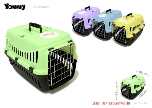 [YM2039] Transportín de metal para mascotas 58*38*38cm - Accesorios para mascotas