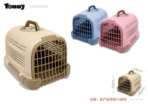 [YM2041]  transportín para perros 49x28x33 cm - Accesorios para mascotas