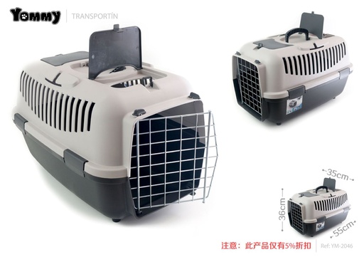 [YM2046] Transportín tamaño M 55*36*35cm - Jaulas para mascotas