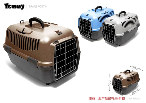 [YM2047] Transportín para mascotas tamaño L 60x40x38 cm - Accesorios para mascotas