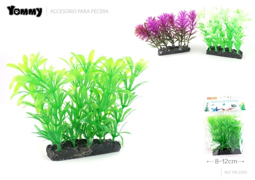 [YM2203]  Adorno acuático 8-12 cm - Decoración para acuarios