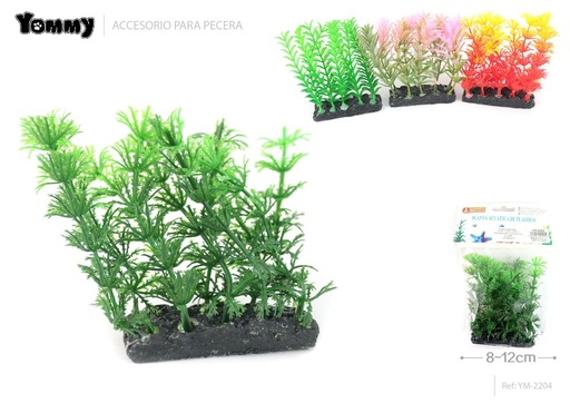 [YM2204] Planta decorativa de plástico 8-12CM - Accesorio acuático