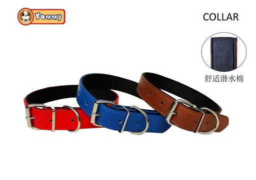 [YM2639] Collar para mascotas PU 2.5x55cm resistente y ajustable