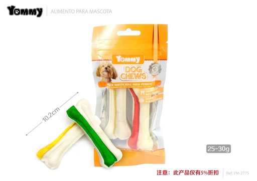 [YM2775] Hueso a presión de 10.2cm, 25-30g (2 piezas) - Snacks para mascotas