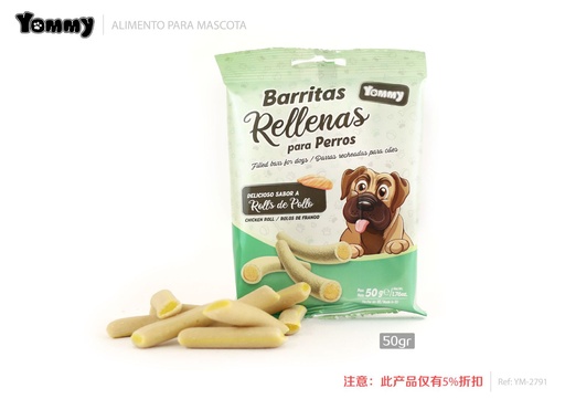 [YM2791] Sticks roll sabor pollo 50gr para perros