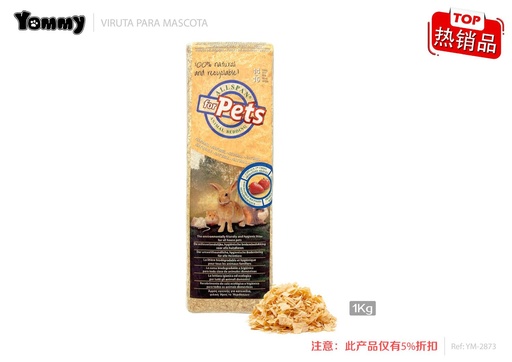 [YM2873] Viruta de fresa 1kg - Alimento para pequeños animales