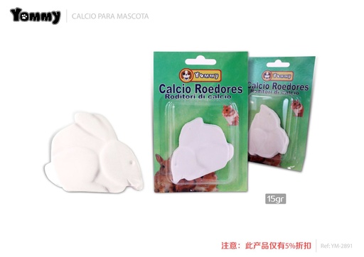 [YM2891] Alimentos de calcio para roedores 15g - Comida para roedores