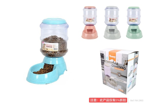 [YM2905] Dispensador para mascotas 3.5L - Comederos y bebederos para mascotas