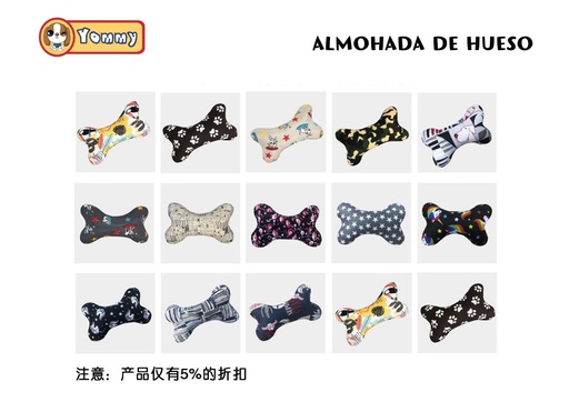 [YM4250] Almohada de hueso 12 unidades - Juguete para mascotas