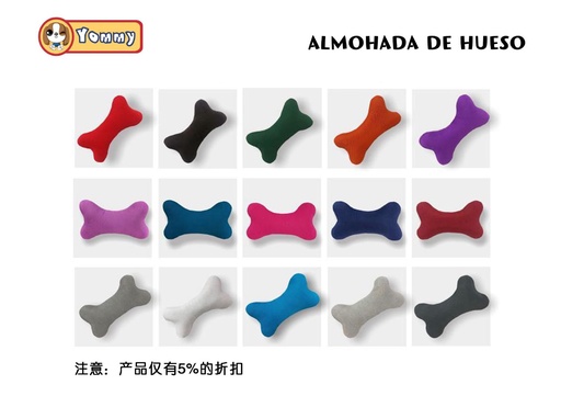 [YM4251] Almohada de hueso 12 unidades - Juguete para mascotas