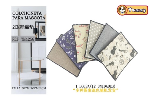 [YM4258] Colchoneta mascota ribeteada 50x70x2 cm - Accesorios para mascotas