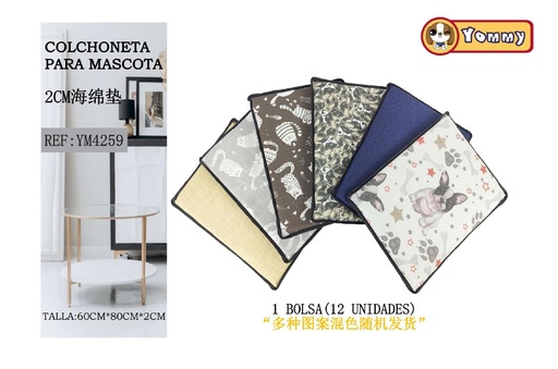 [YM4259] Colchoneta ribeteada para mascotas 80x60x2cm 12 unidades para camas de perros