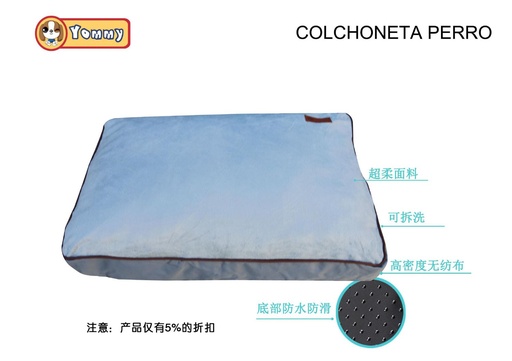 [YM4283E] Colchoneta de alta calidad para perros 90x60 cm - Accesorios para mascotas
