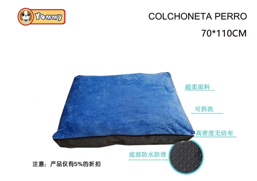 [YM4284E] Colchoneta perro 110*70cm yd-42844-5 2 unidades - Accesorios para mascotas