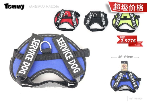 [YM4320] Arnés para mascotas talla S 46-61cm para seguridad y paseos