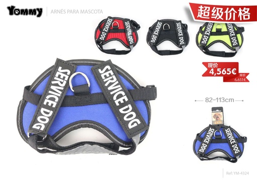 [YM4324] Arnés de pecho XXL 82-113 cm - Accesorios para mascotas
