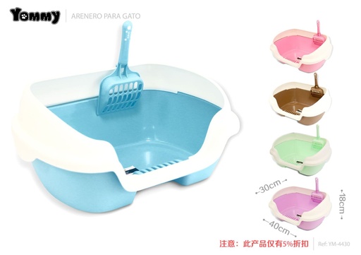 [YM4430] Arenero para gato 40*30*18 cm - Productos para mascotas