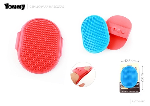 [YM4517] Guante de masaje para mascotas 26*12.5cm - Accesorios para mascotas