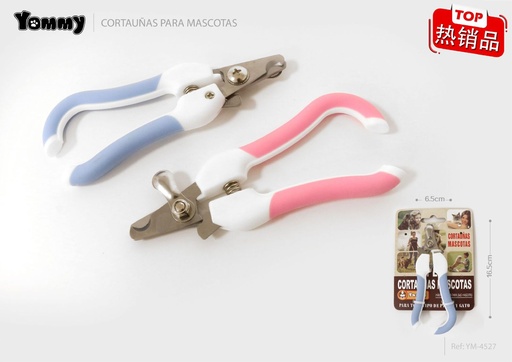 [YM4527] Cortaúñas de grandes dimensiones 16.5x6.5 cm - Cuidado de mascotas