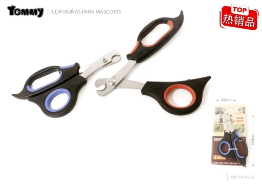 [YM4533] Cortaúñas para mascotas 13.5x6.8 cm - Accesorios para mascotas