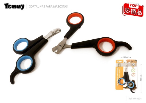 [YM4534] Cortaúñas 12*6.5 cm - Herramienta para mascotas