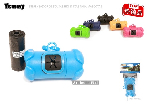 [YM4627] Dispensador de bolsas para mascotas - Accesorios para mascotas