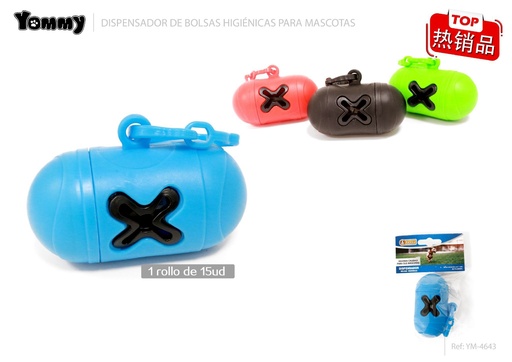 [YM4643] Dispensador de bolsa de basura 8.35*4.25cm - Accesorios para mascotas