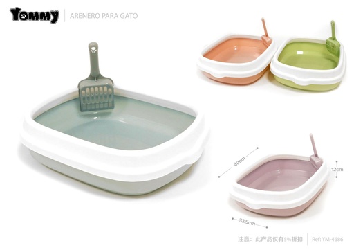 [YM4686] Arenero cubierto para mascotas 40*33.5*12 cm - Caja de arena para gatos