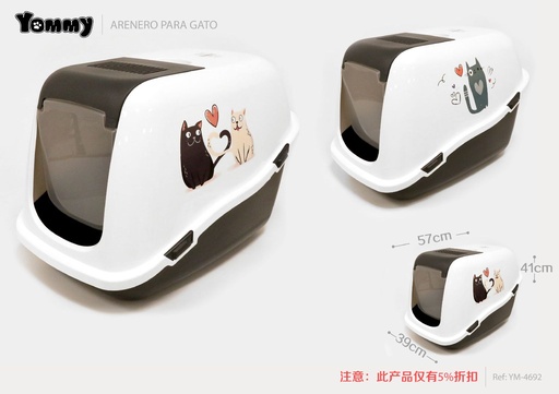 [YM4692] Aseo de gato 57x39x41h - Accesorios para mascotas