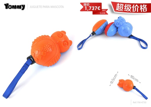 [YM4730] Juguete de goma TPR grande con cabeza de gato 16x9.5 cm - Juguetes para mascotas