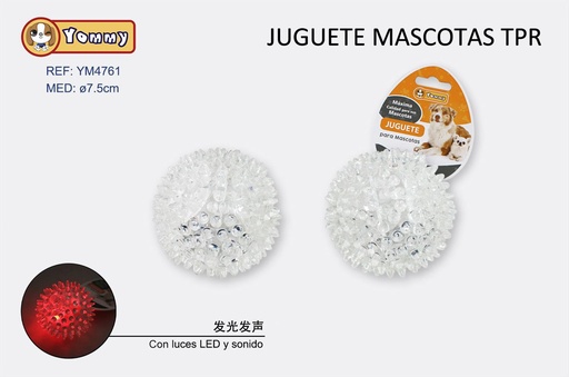 [YM4761] Juguete caucho TPR 7.5CM - Artículos para mascotas y juguetes