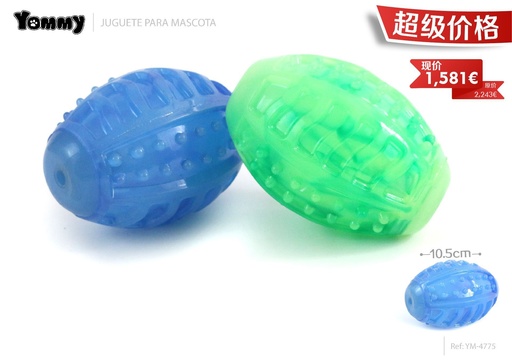 [YM4775] Juguete de pelota con luz LED para mascotas 10.5cm