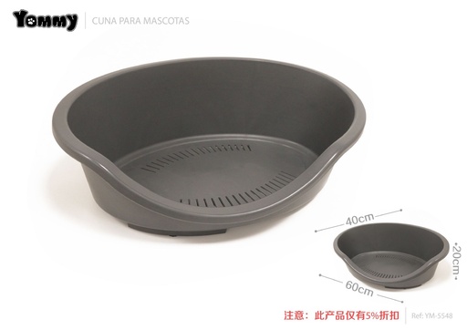 [YM5548] Cuna mascotas 60x40x20h - Accesorio para mascotas