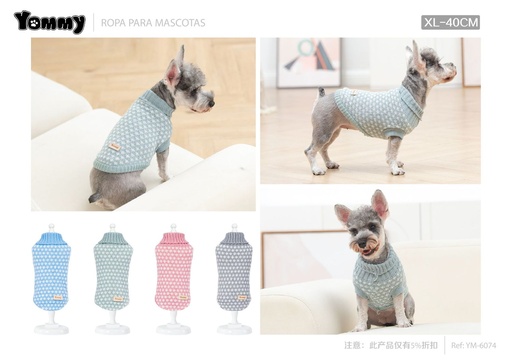 [YM6074] Jersey para mascotas XL 40 cm - Ropa para mascotas