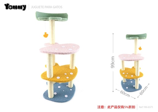 [YM6371] Rascador para Gato 60x60x99 cm - Accesorios para Mascotas