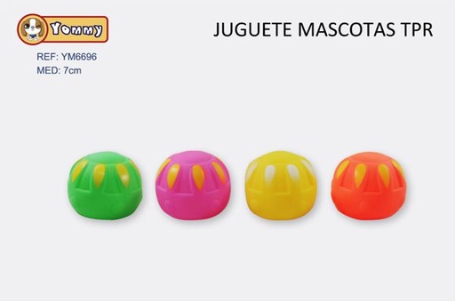 [YM6696] Juguete de goma para mascotas 7cm en forma de flor